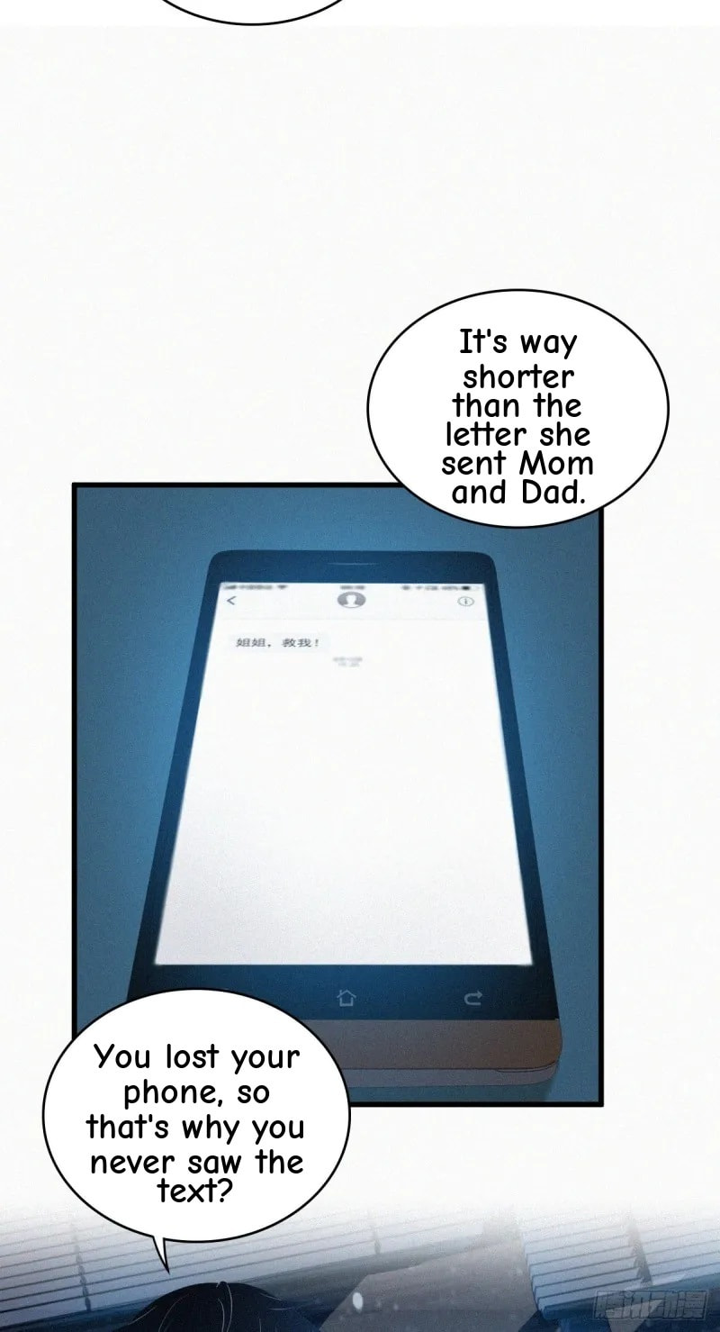 Innocent Murder Chapter 42 page 4 - 