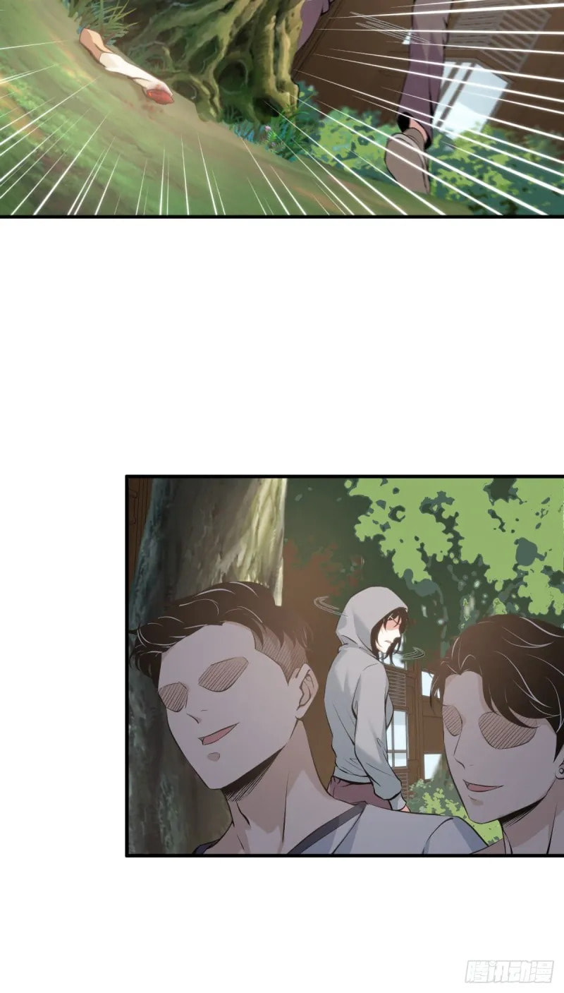 Innocent Murder Chapter 42 page 31 - 