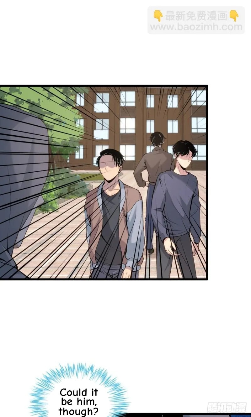 Innocent Murder Chapter 42 page 32 - 
