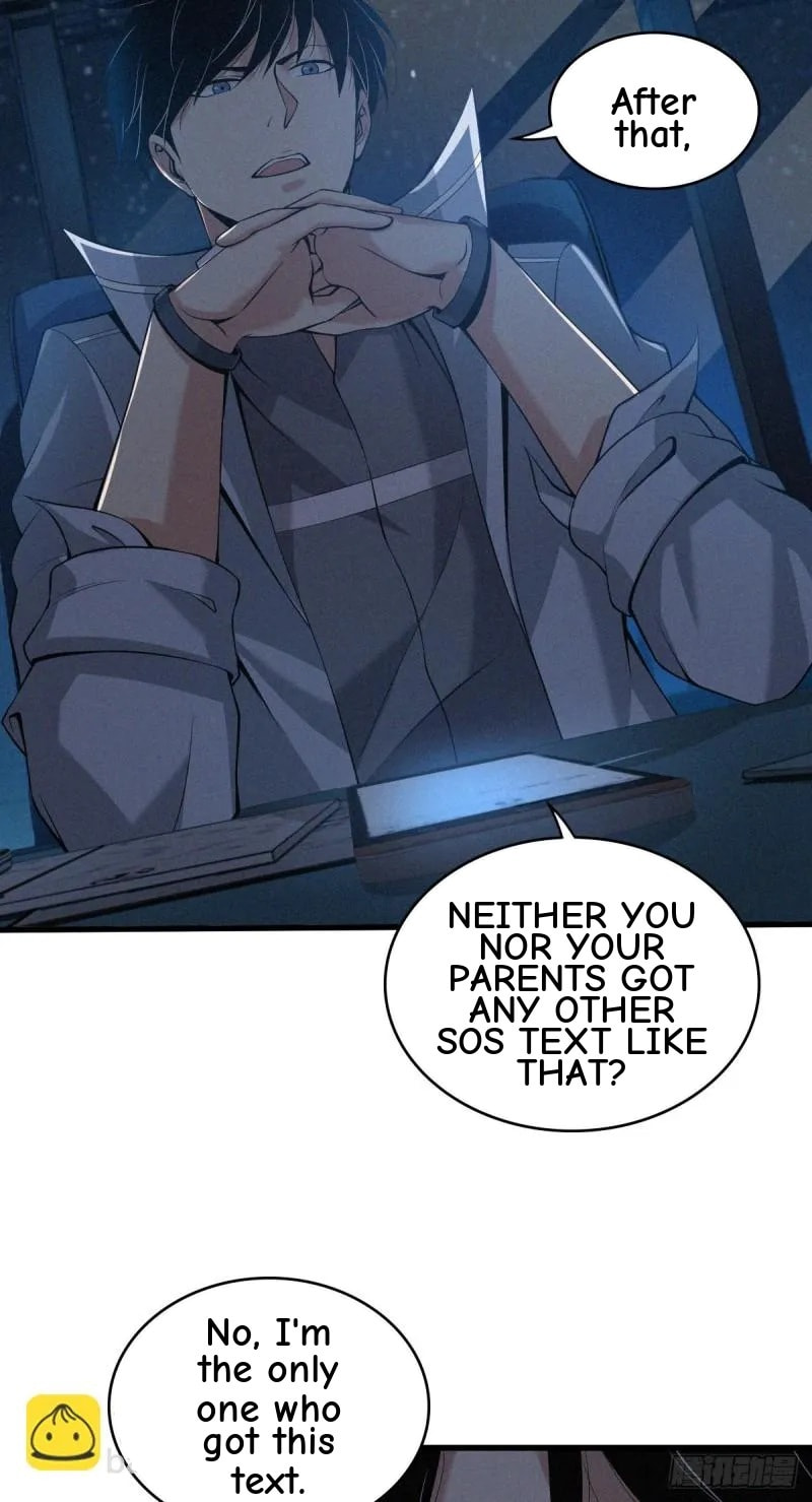 Innocent Murder Chapter 42 page 5 - 