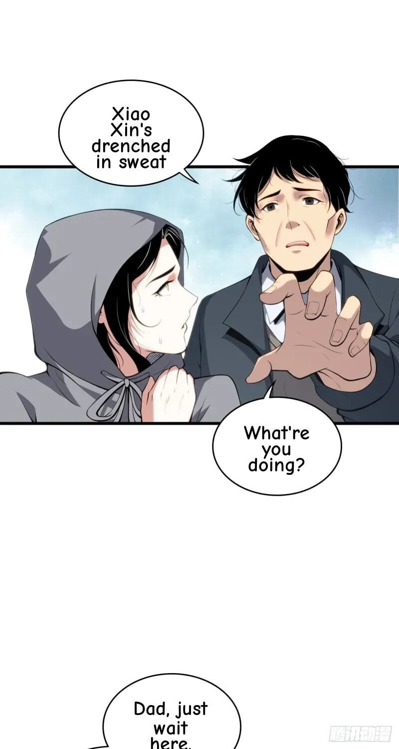 Innocent Murder Chapter 43 page 16 - 