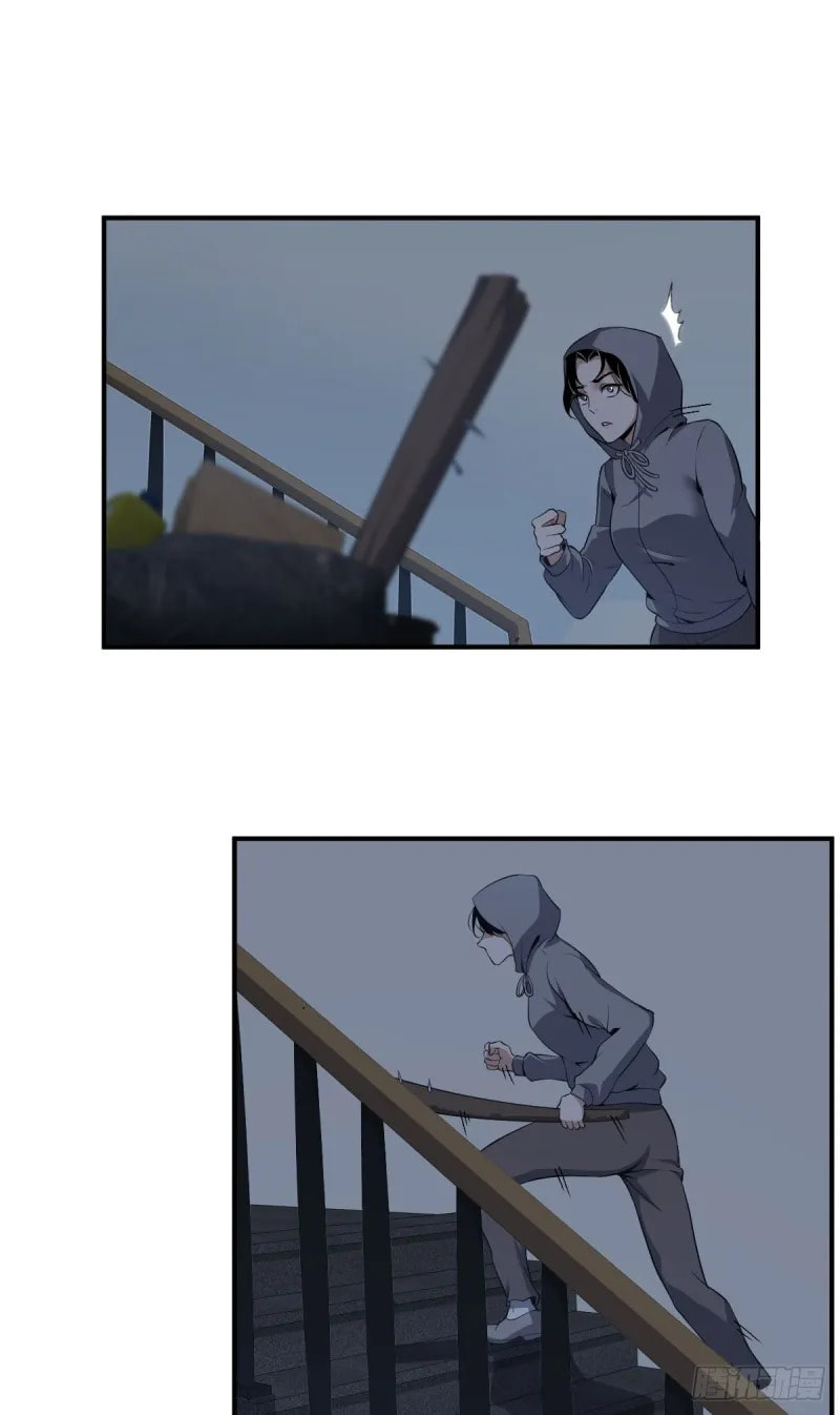 Innocent Murder Chapter 43 page 18 - 