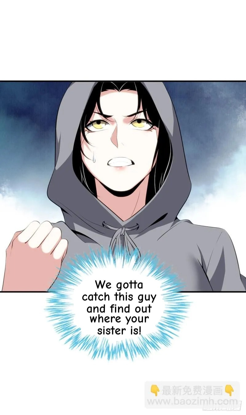 Innocent Murder Chapter 43 page 25 - 