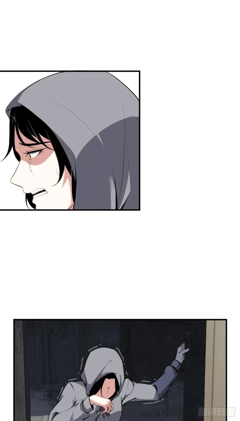 Innocent Murder Chapter 43 page 27 - 