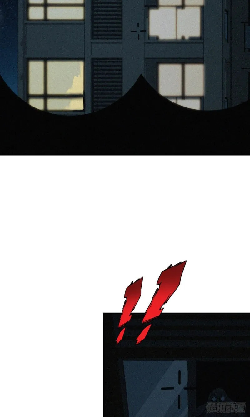 Innocent Murder Chapter 43 page 37 - 