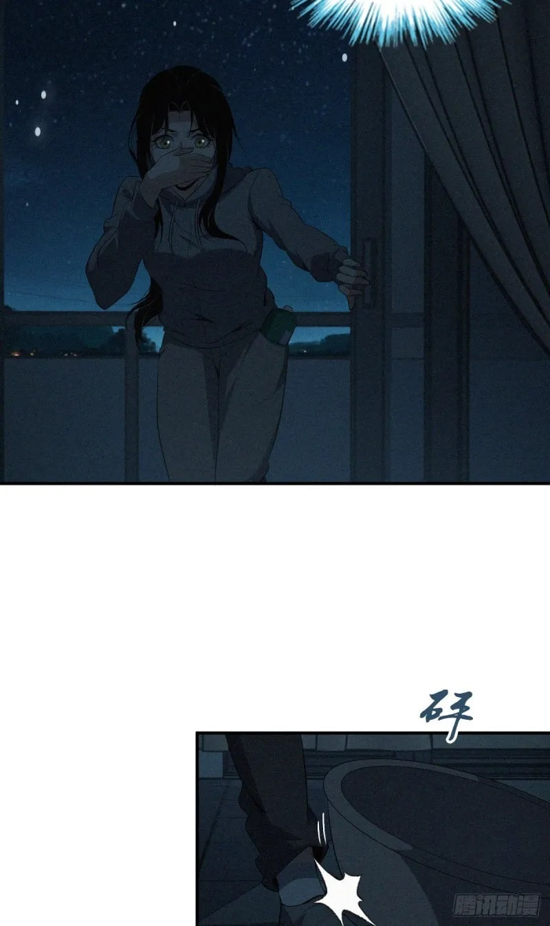 Innocent Murder Chapter 43 page 44 - 