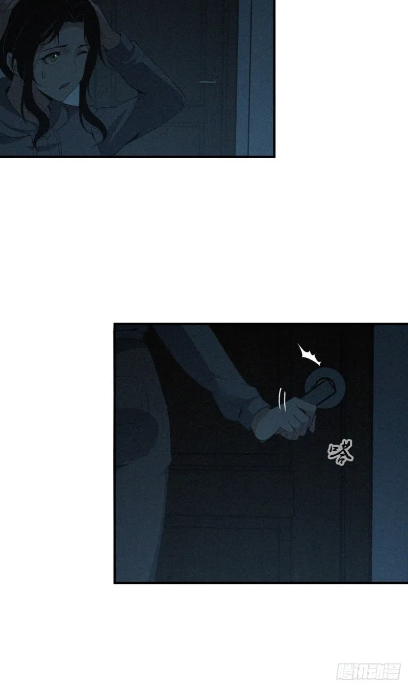 Innocent Murder Chapter 43 page 46 - 