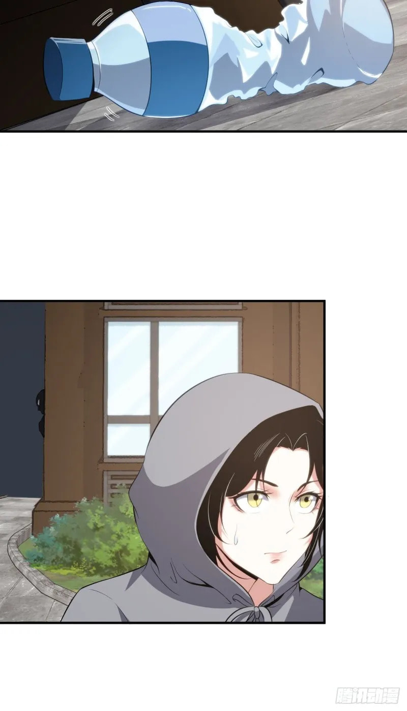 Innocent Murder Chapter 43 page 9 - 