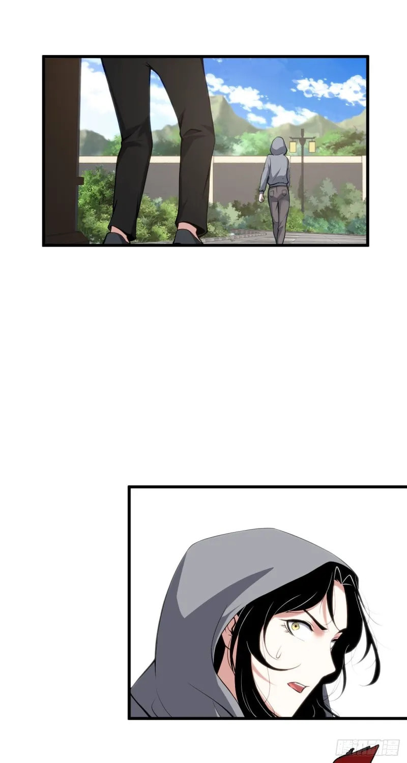 Innocent Murder Chapter 43 page 10 - 