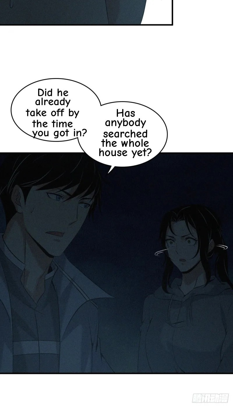 Innocent Murder Chapter 44 page 13 - 