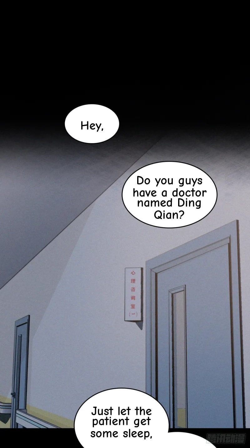 Innocent Murder Chapter 44 page 22 - 