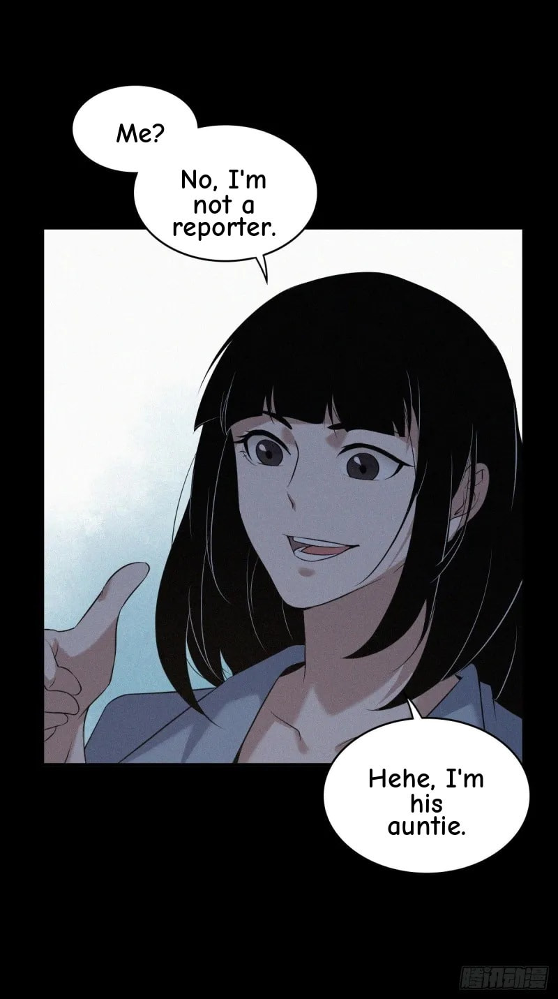 Innocent Murder Chapter 44 page 24 - 