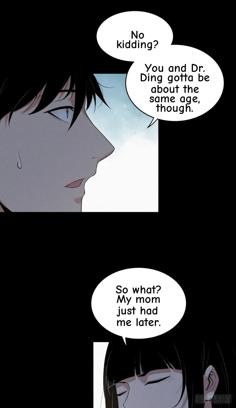 Innocent Murder Chapter 44 page 25 - 