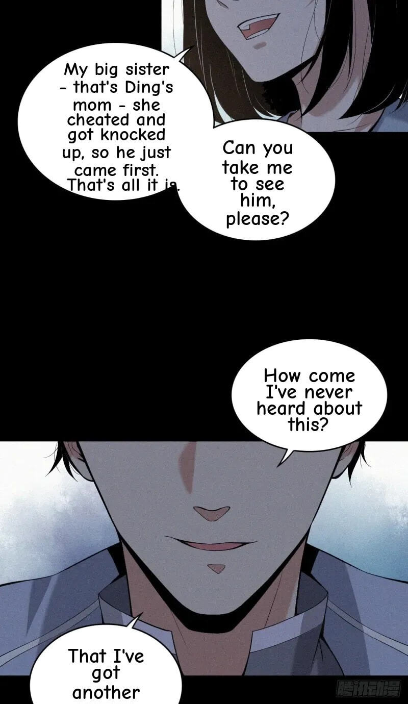 Innocent Murder Chapter 44 page 26 - 