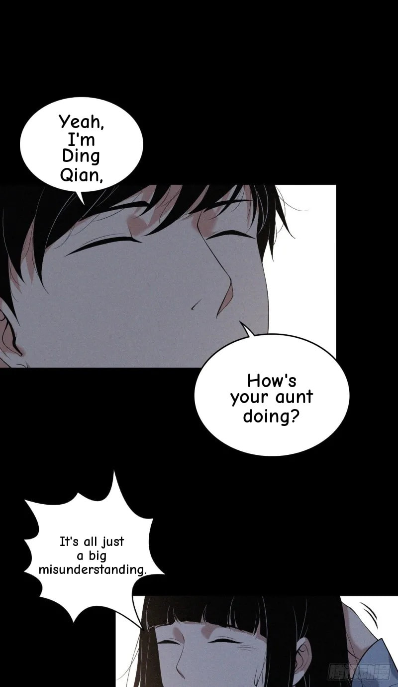 Innocent Murder Chapter 44 page 28 - 