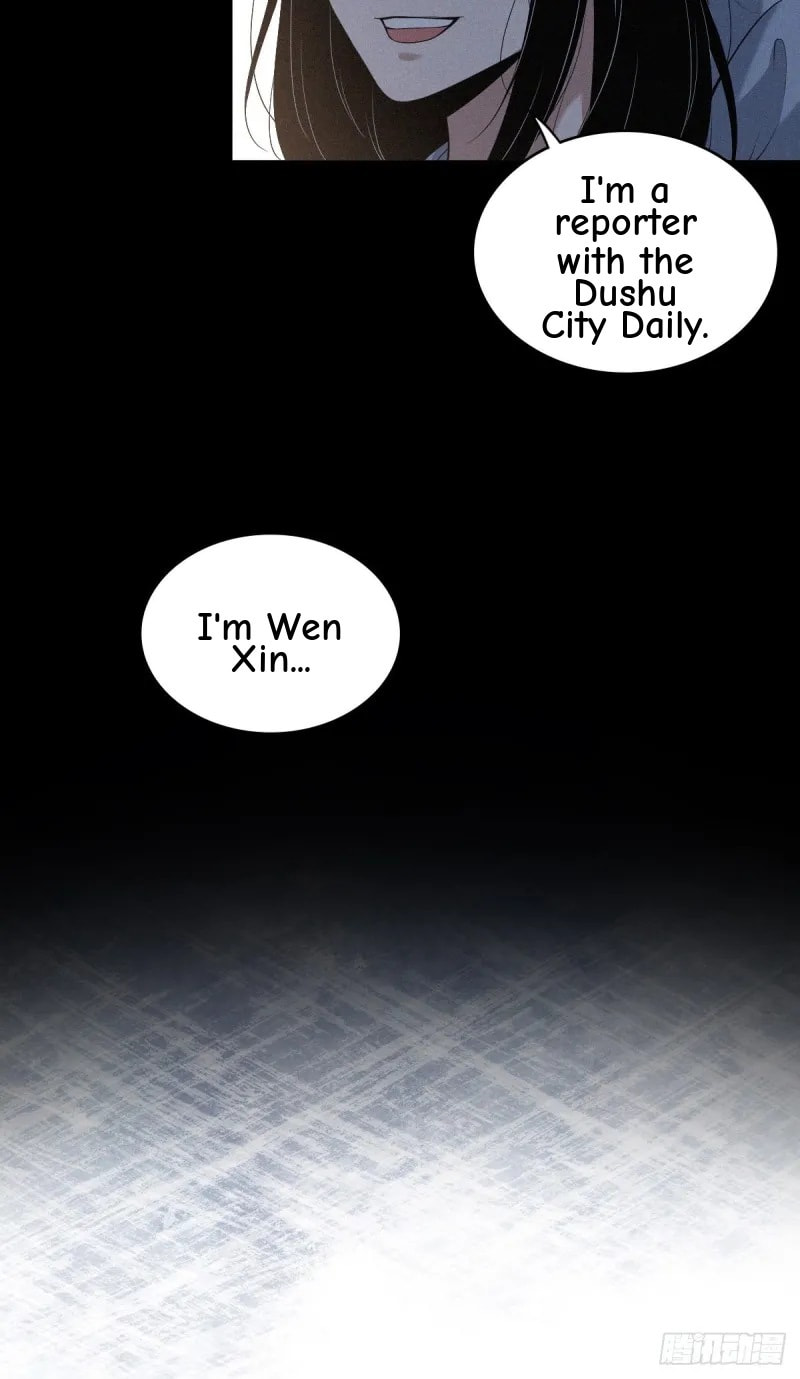 Innocent Murder Chapter 44 page 29 - 