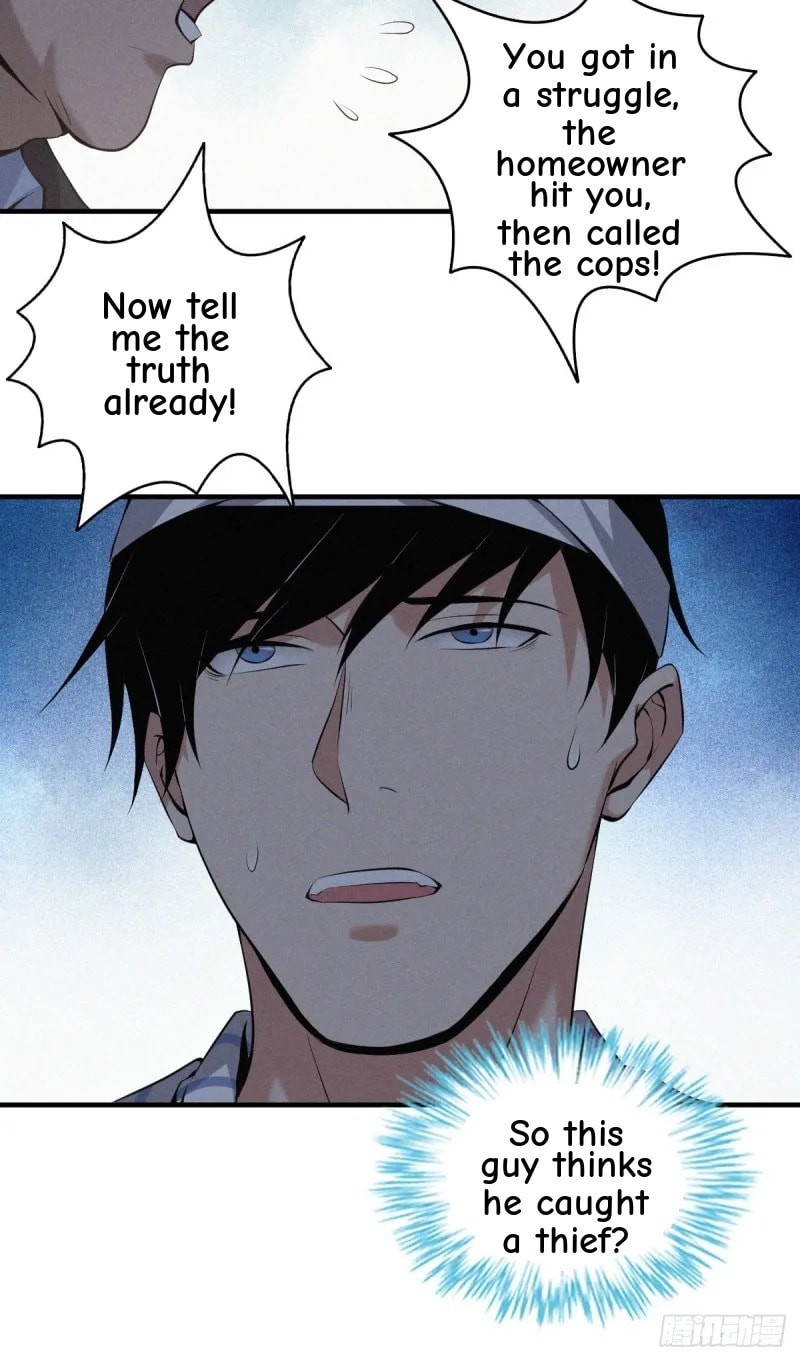 Innocent Murder Chapter 44 page 35 - 