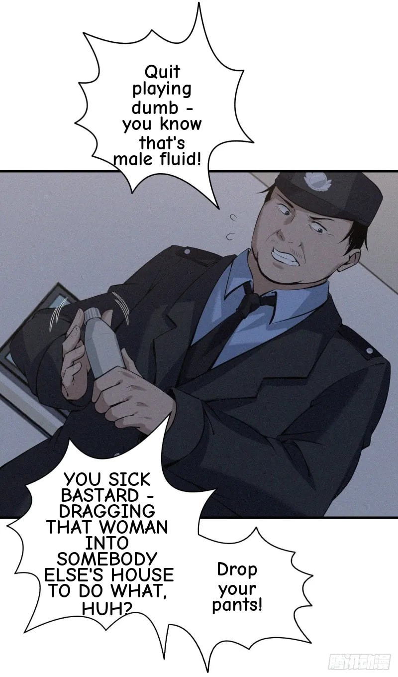 Innocent Murder Chapter 44 page 39 - 