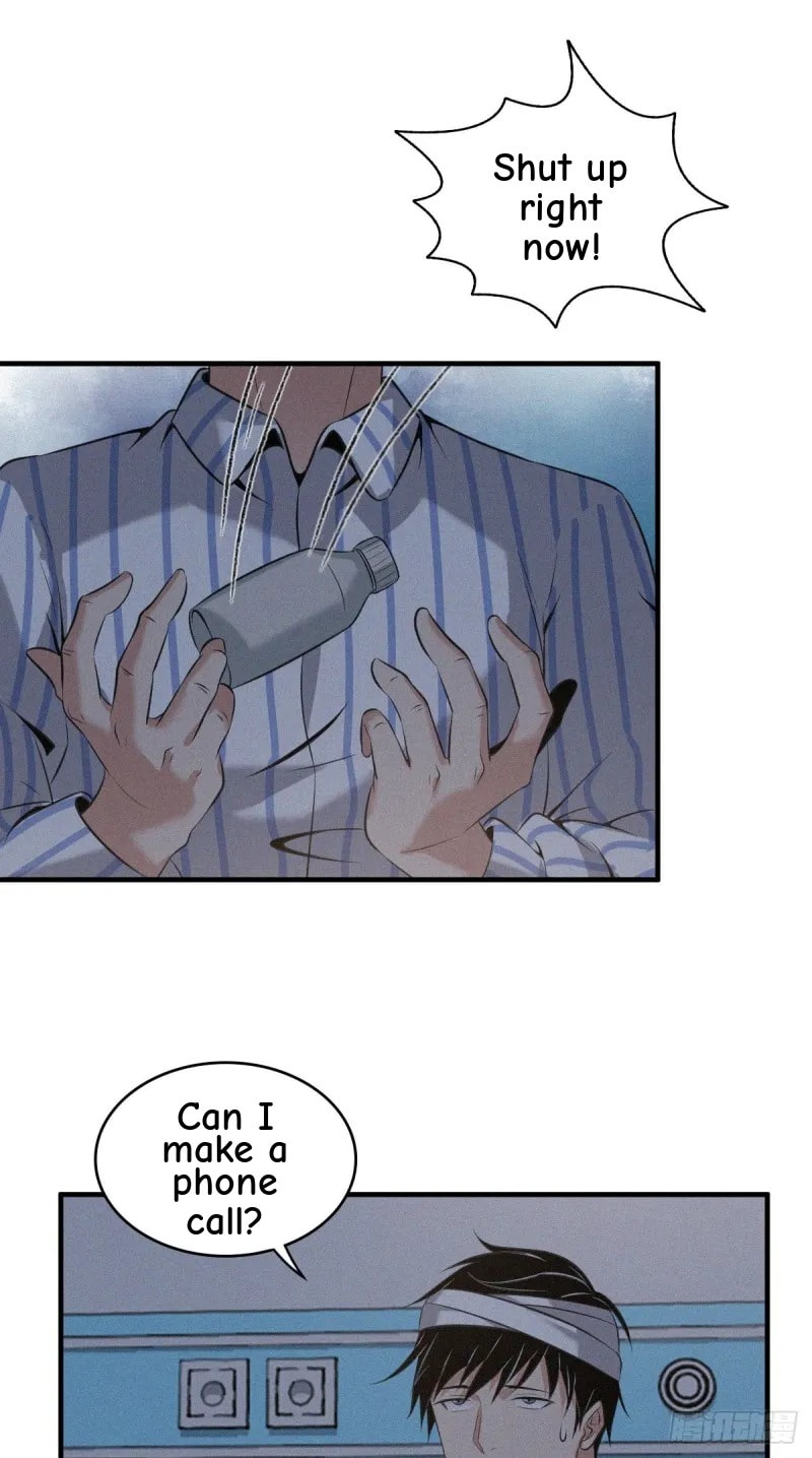 Innocent Murder Chapter 44 page 41 - 