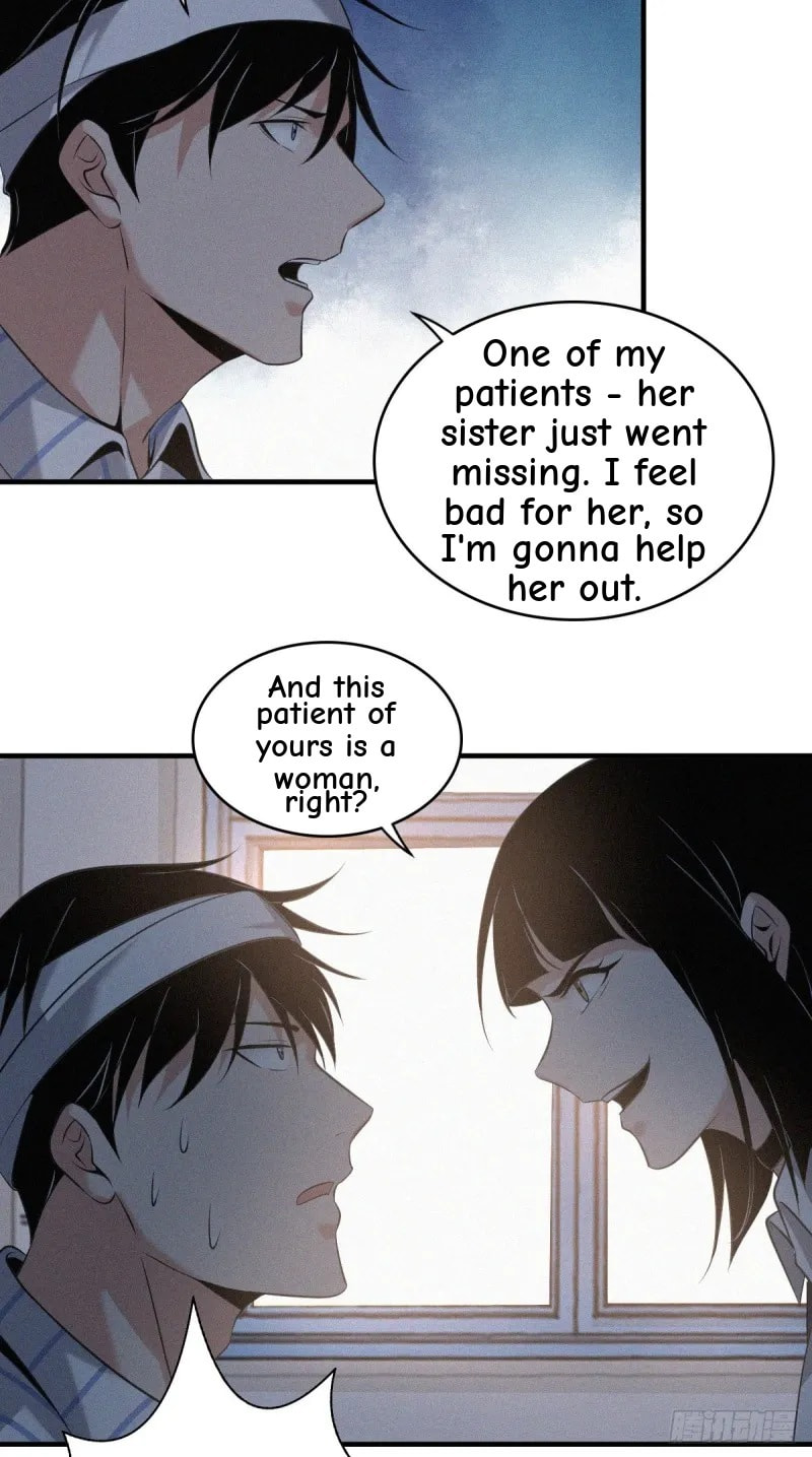 Innocent Murder Chapter 44 page 47 - 