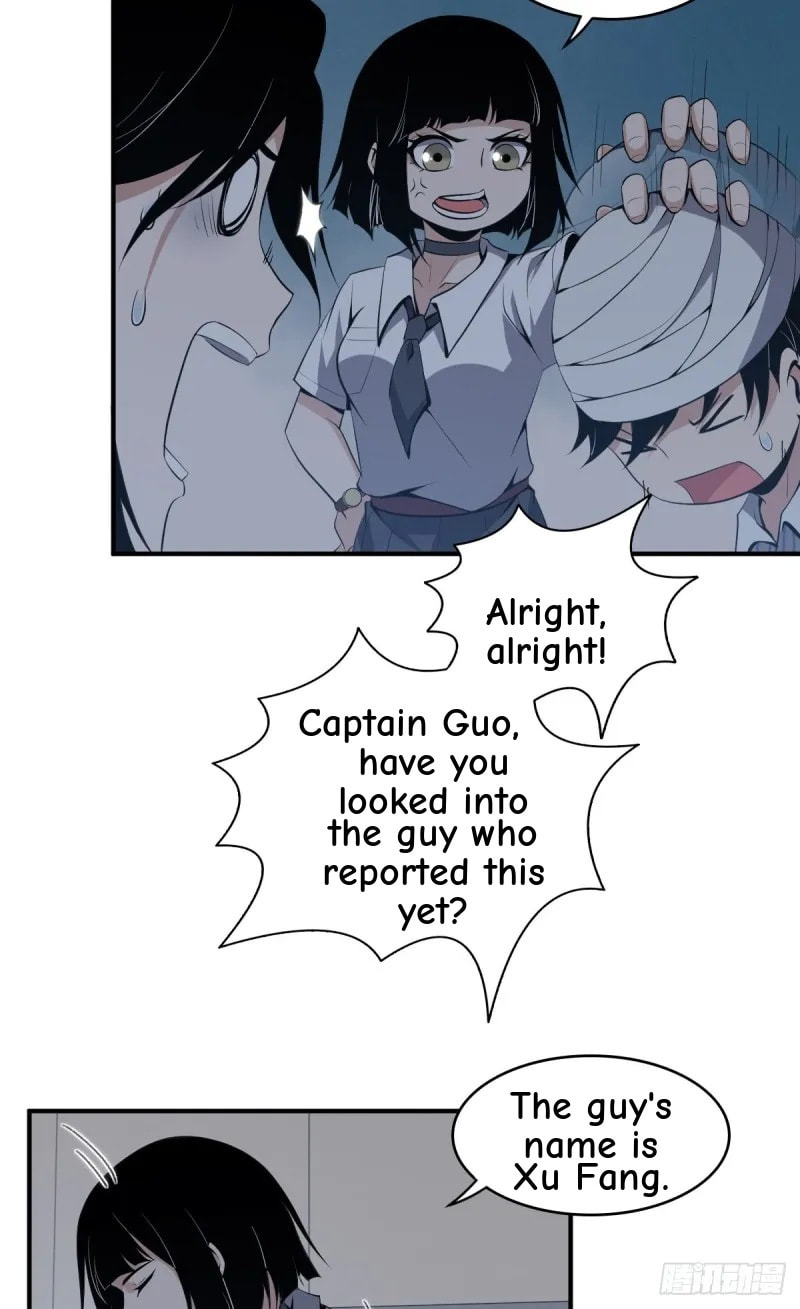 Innocent Murder Chapter 45 page 14 - 