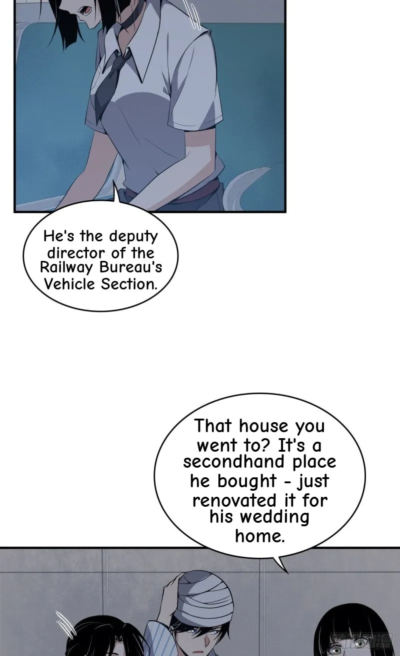 Innocent Murder Chapter 45 page 15 - 