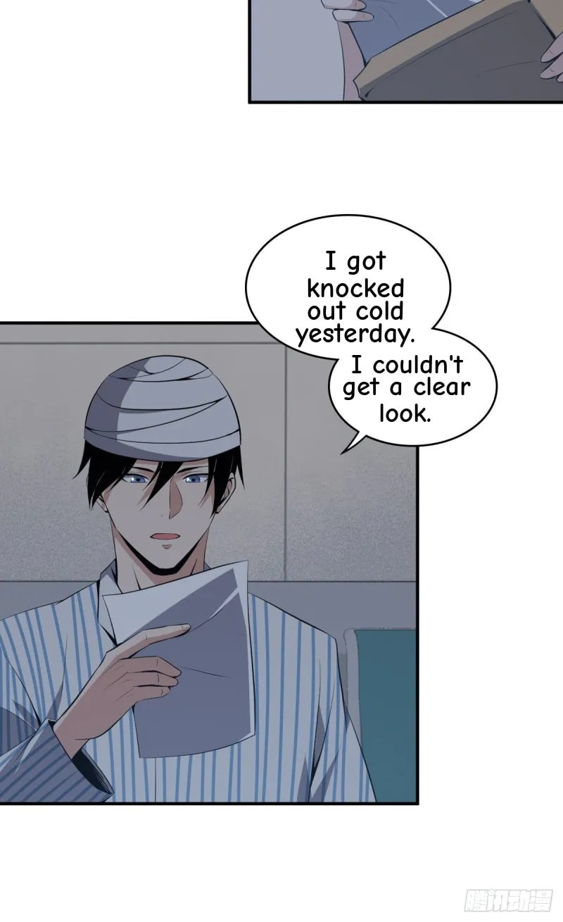 Innocent Murder Chapter 45 page 17 - 
