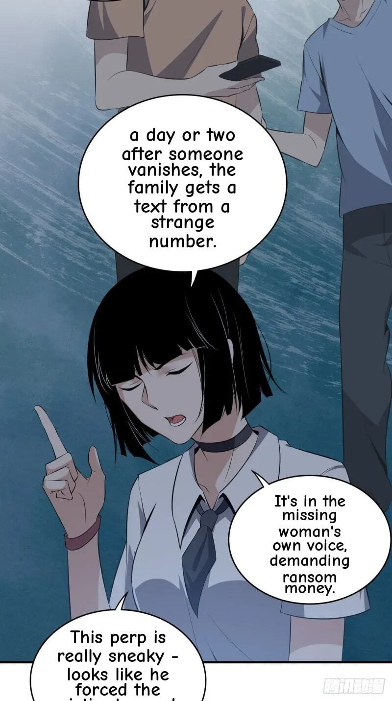 Innocent Murder Chapter 45 page 24 - 