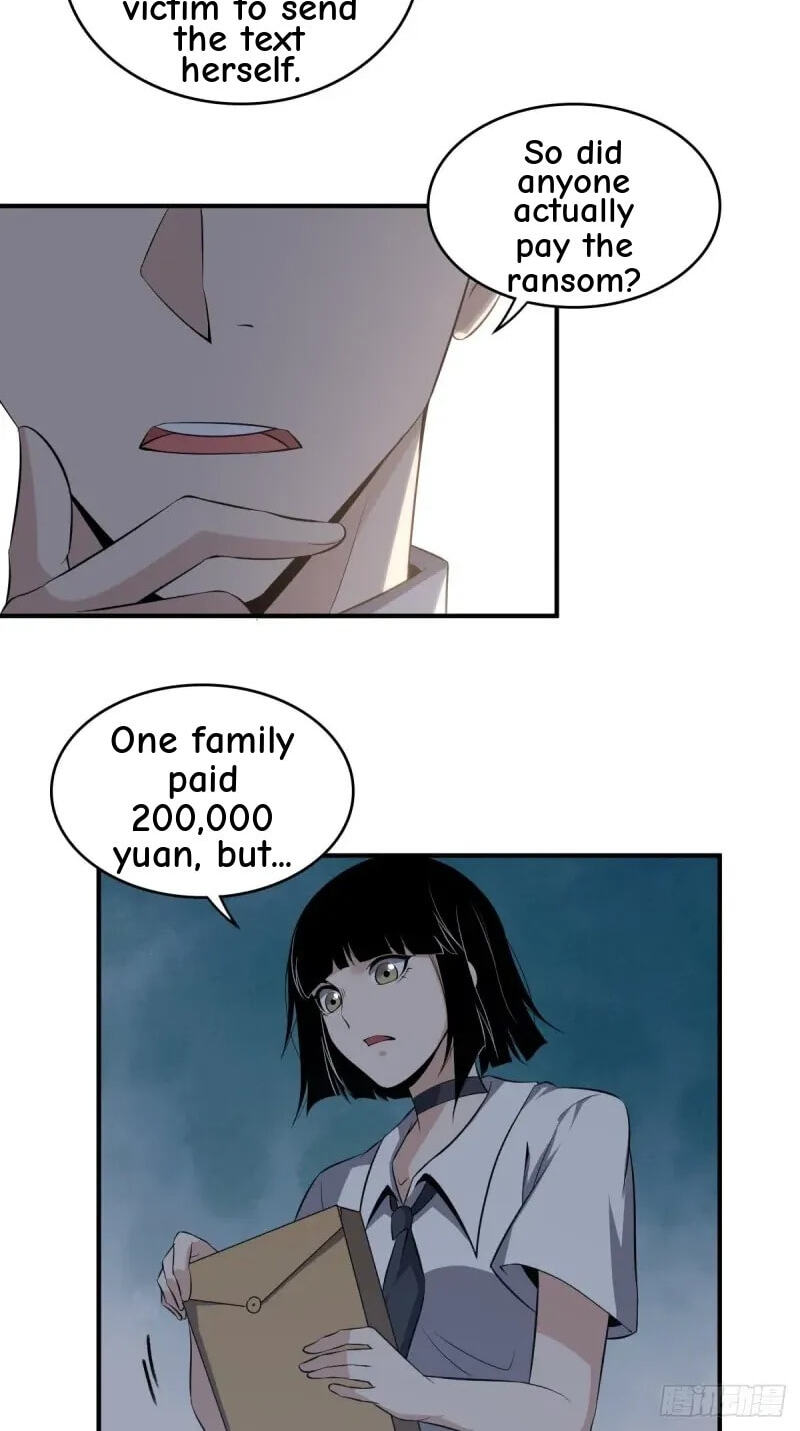 Innocent Murder Chapter 45 page 25 - 