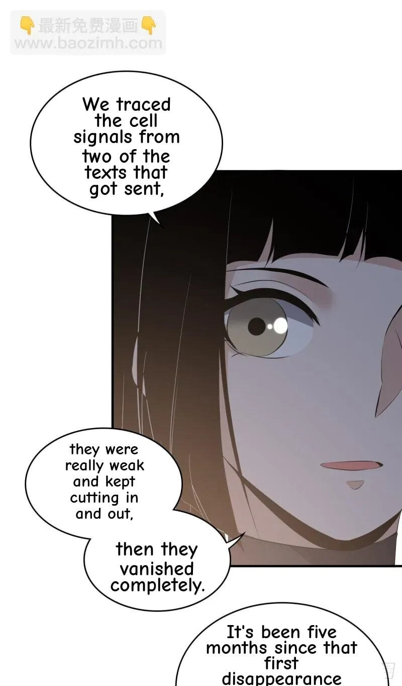 Innocent Murder Chapter 45 page 27 - 