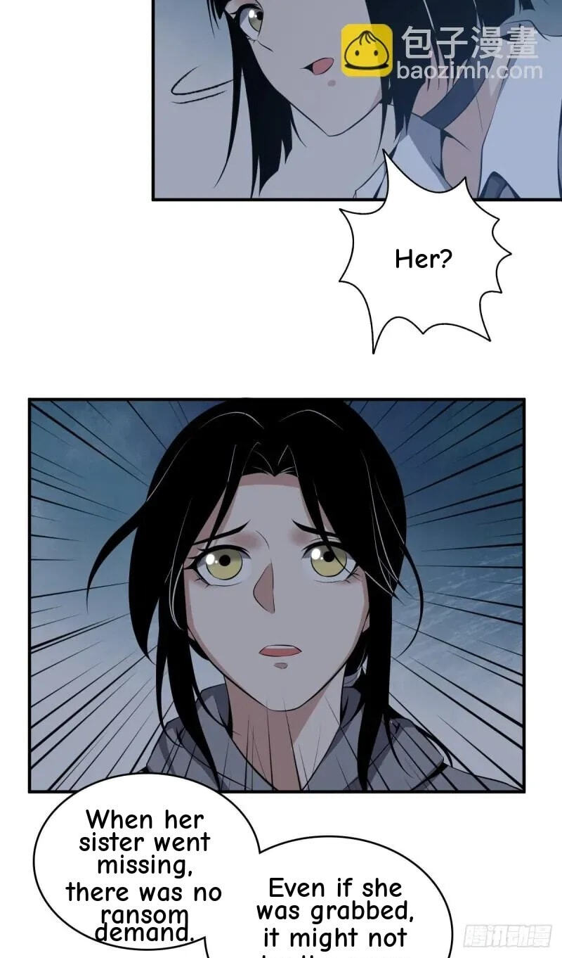 Innocent Murder Chapter 45 page 31 - 