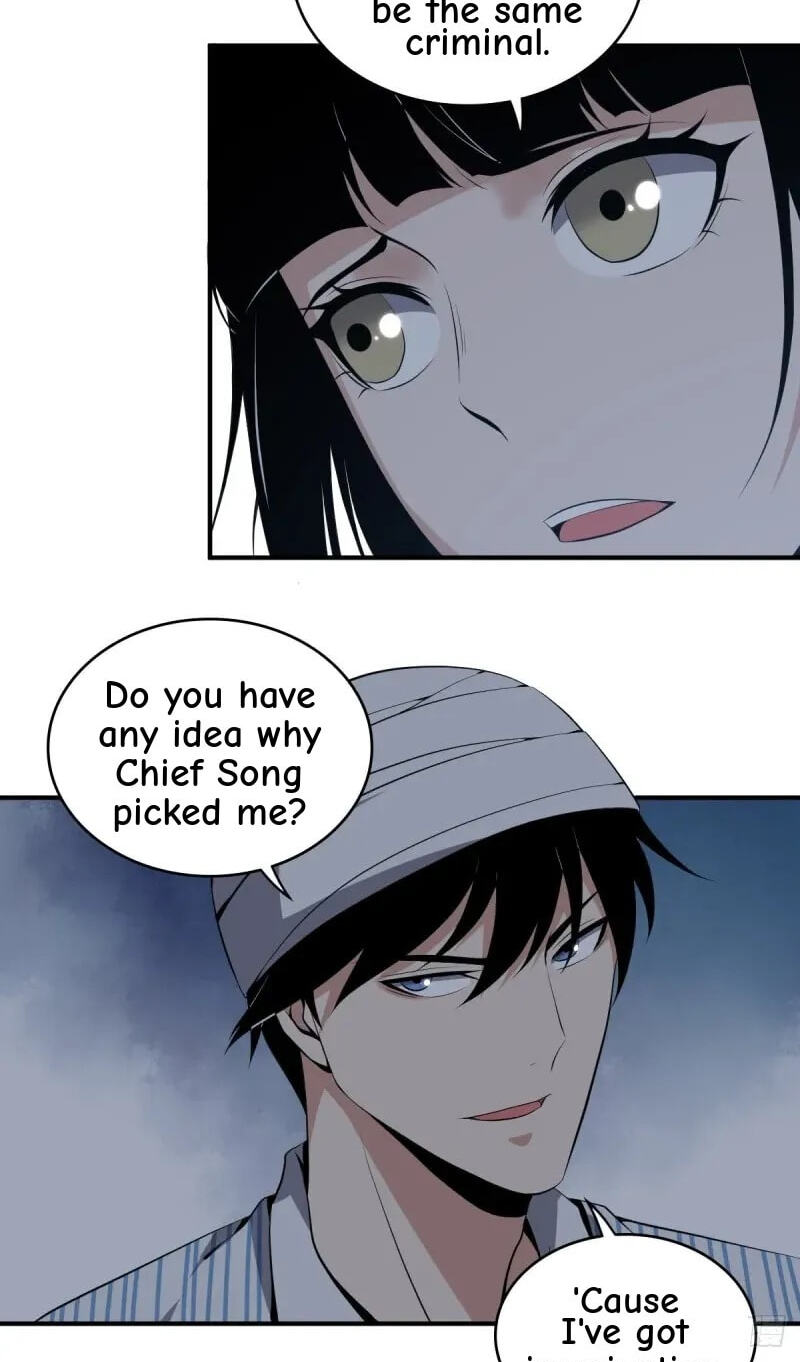 Innocent Murder Chapter 45 page 32 - 