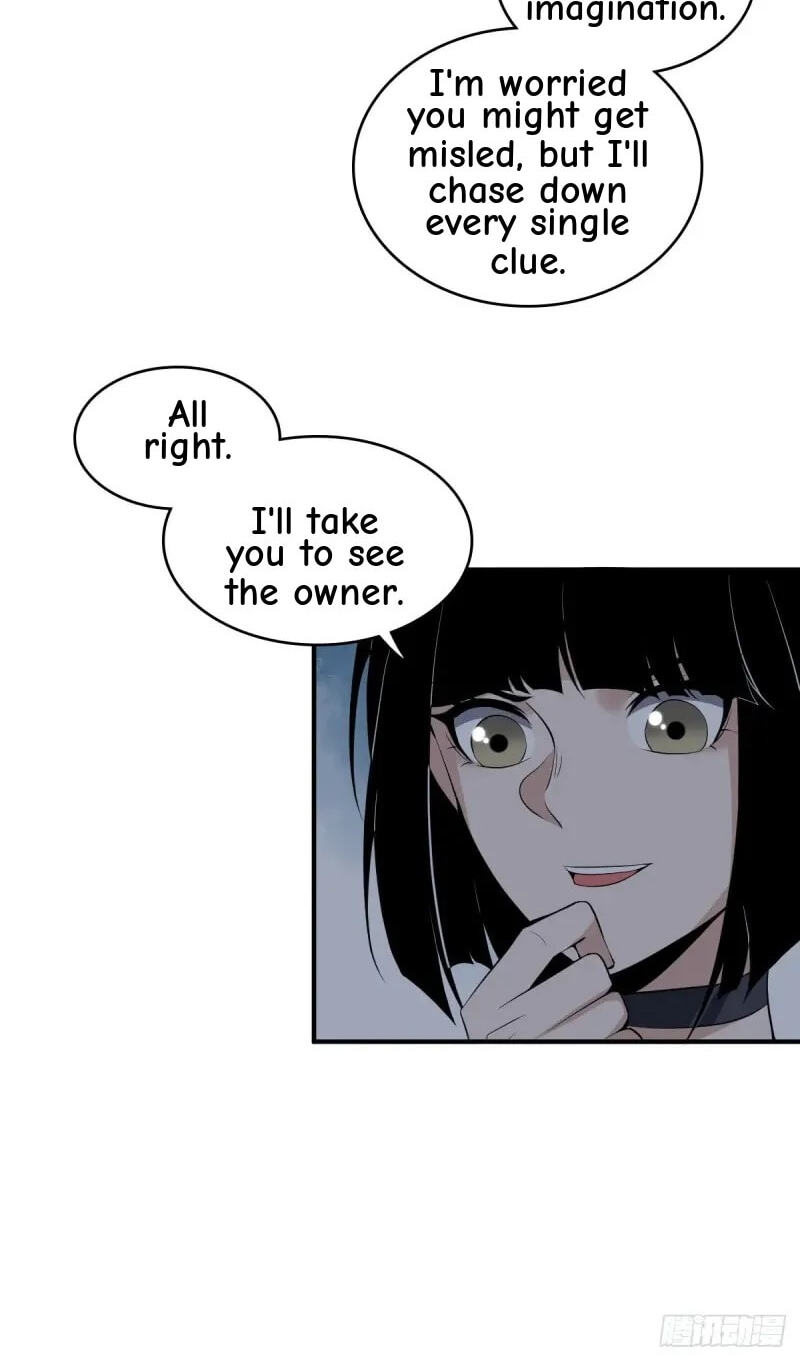 Innocent Murder Chapter 45 page 33 - 