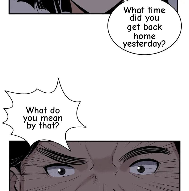 Innocent Murder Chapter 45 page 38 - 