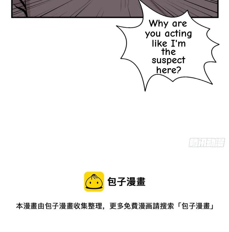 Innocent Murder Chapter 45 page 39 - 