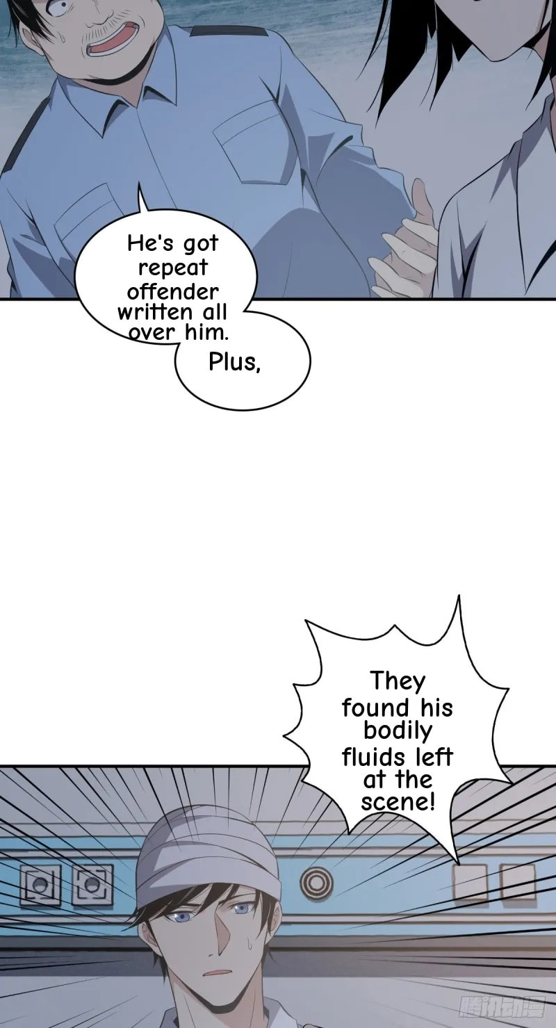 Innocent Murder Chapter 45 page 5 - 