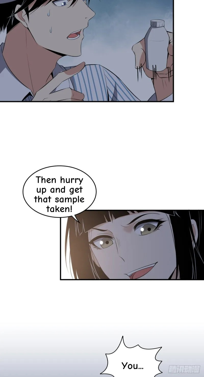 Innocent Murder Chapter 45 page 7 - 