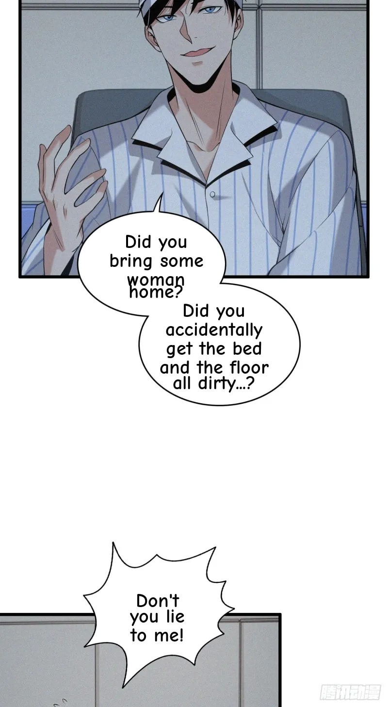 Innocent Murder Chapter 46 page 12 - 