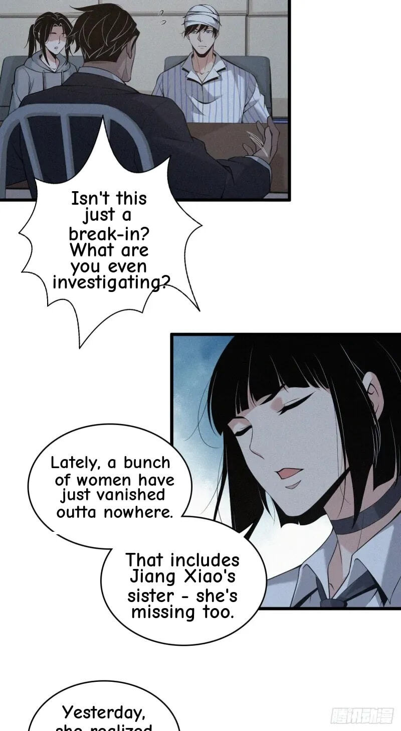Innocent Murder Chapter 46 page 13 - 