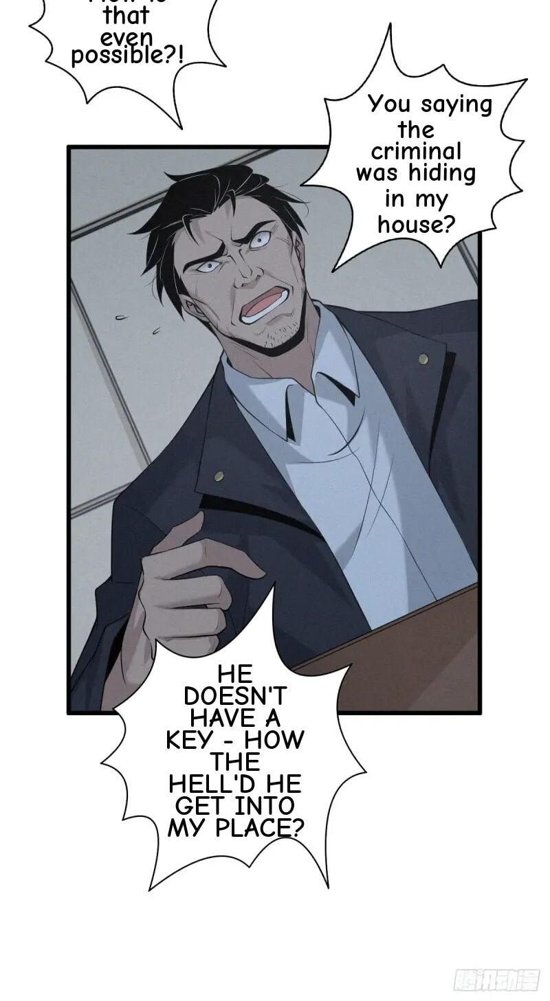 Innocent Murder Chapter 46 page 15 - 