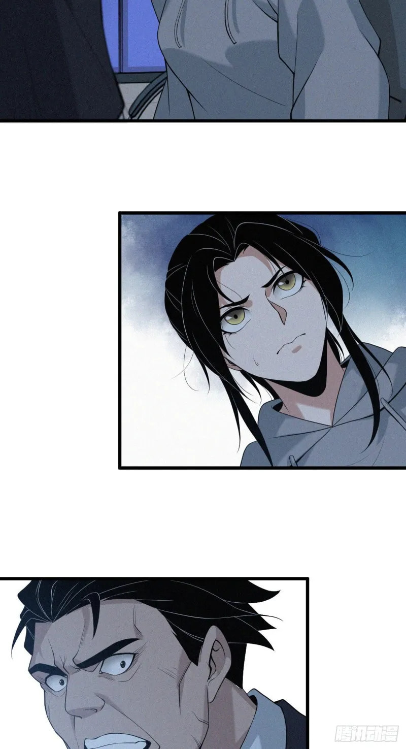 Innocent Murder Chapter 46 page 21 - 