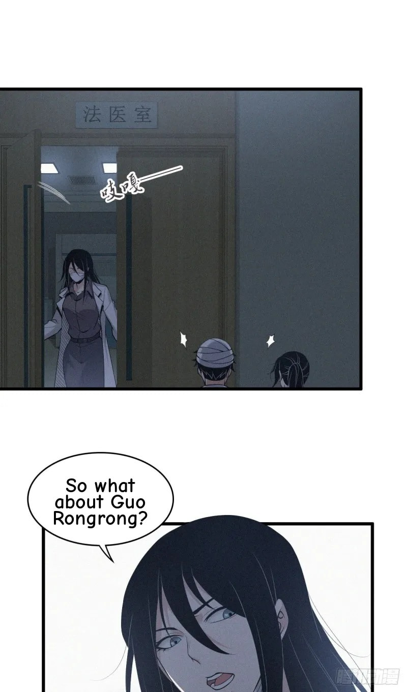 Innocent Murder Chapter 46 page 29 - 