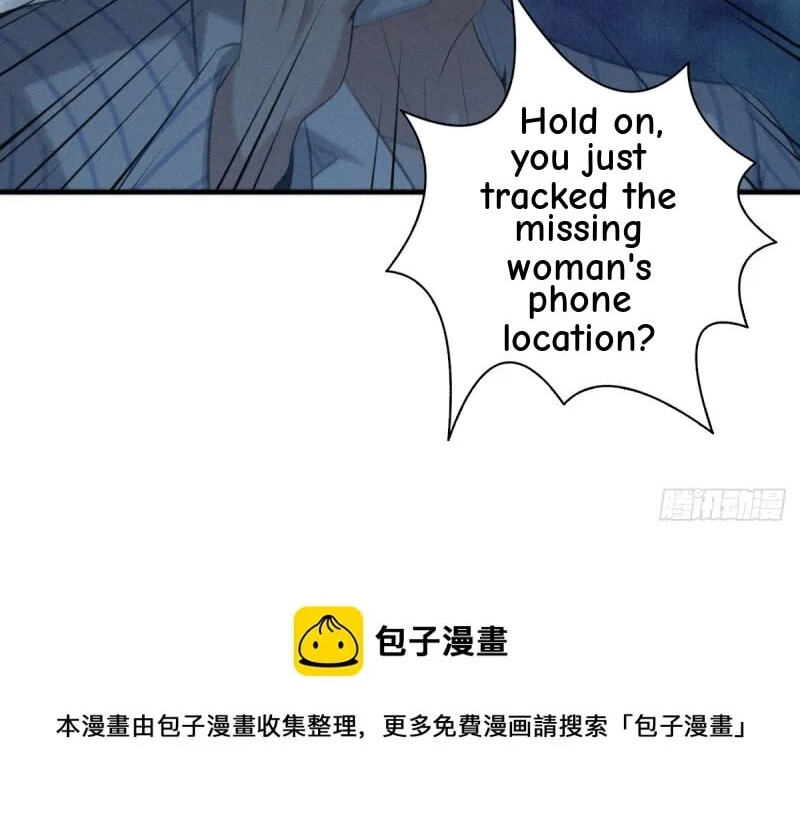 Innocent Murder Chapter 46 page 41 - 