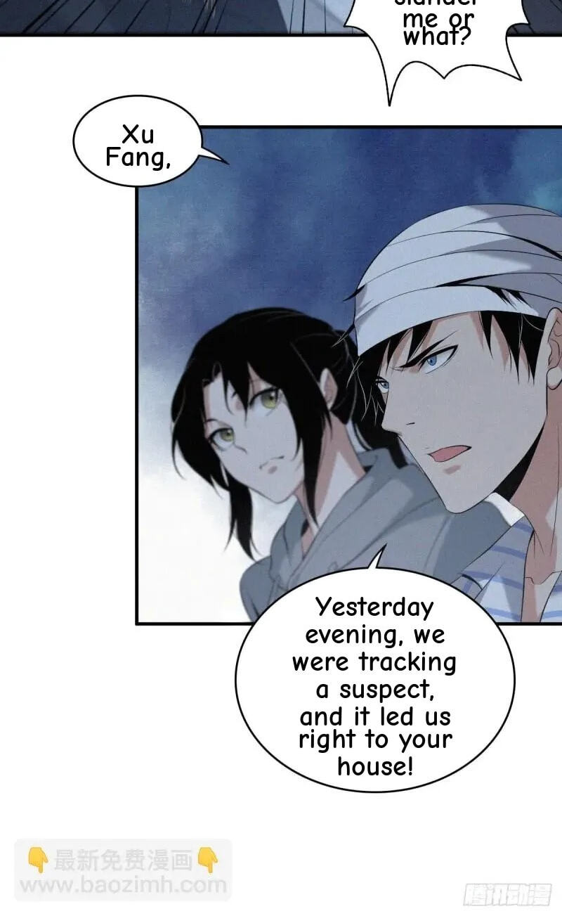 Innocent Murder Chapter 46 page 8 - 