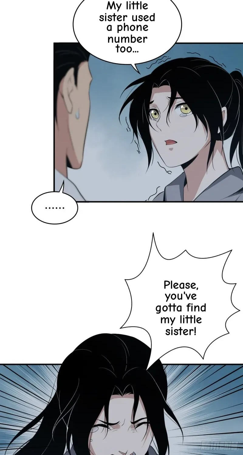 Innocent Murder Chapter 47 page 13 - 