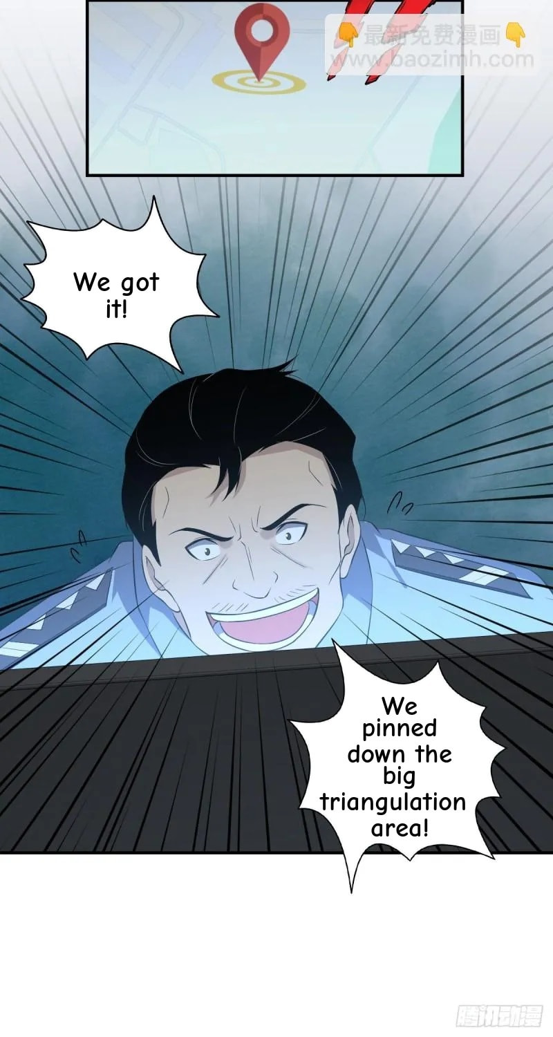 Innocent Murder Chapter 47 page 15 - 