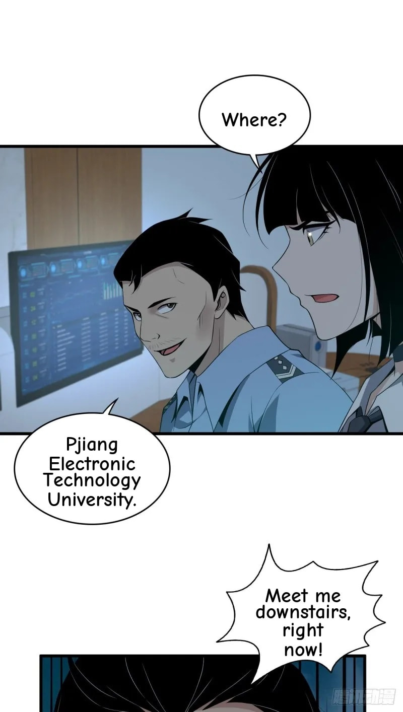 Innocent Murder Chapter 47 page 16 - 