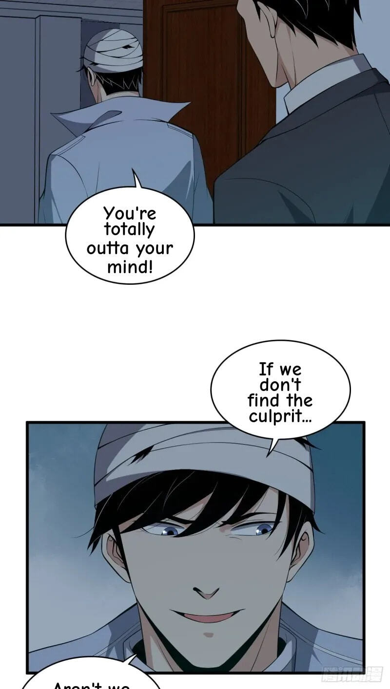 Innocent Murder Chapter 47 page 19 - 