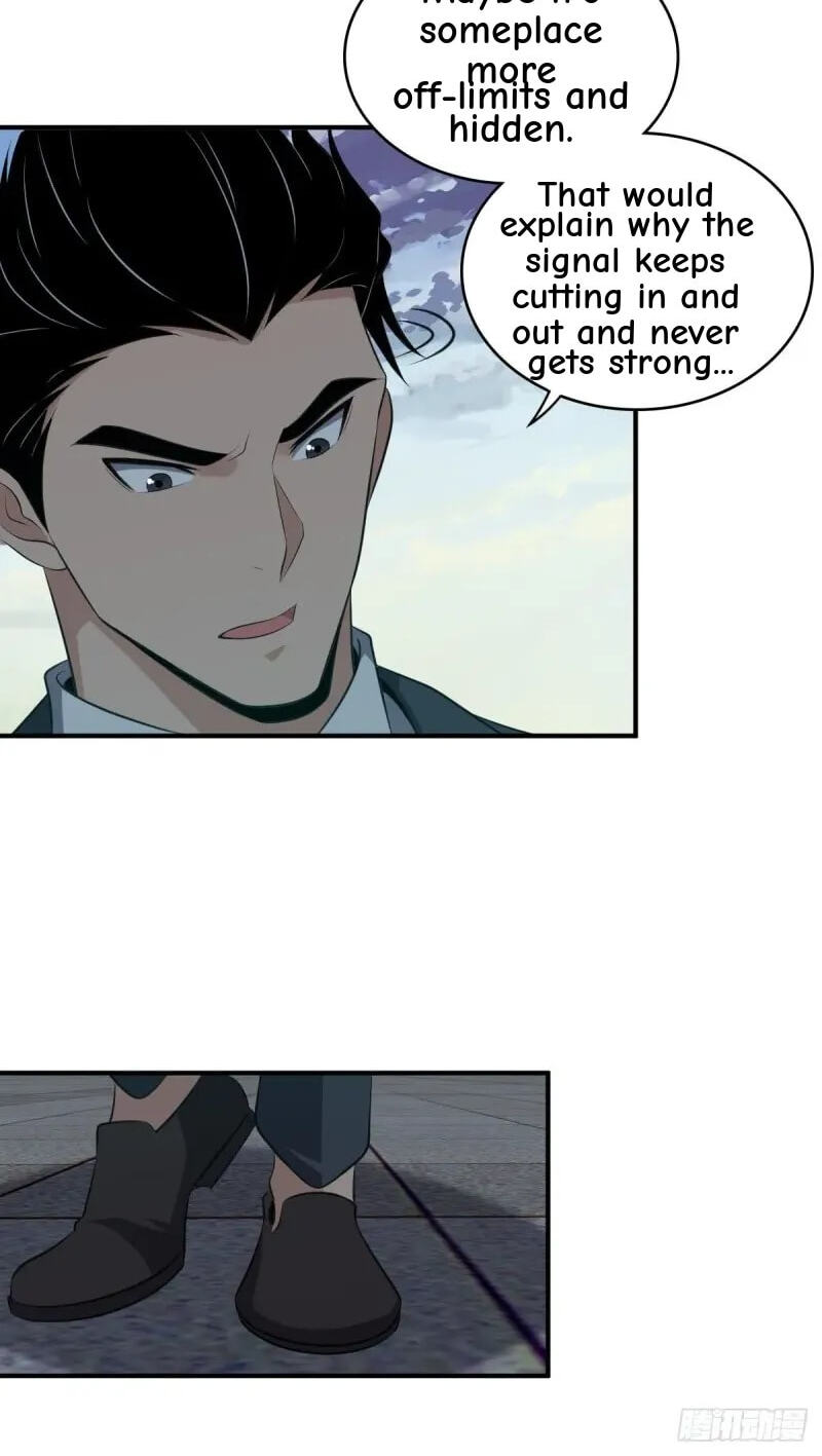Innocent Murder Chapter 47 page 26 - 