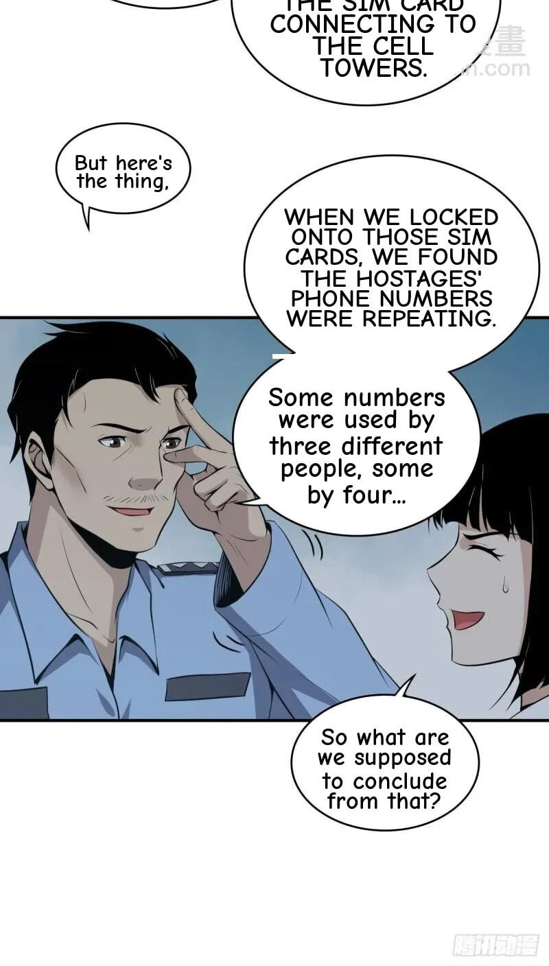 Innocent Murder Chapter 47 page 7 - 